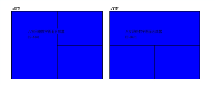 5928447471202134 DS-N401%20C